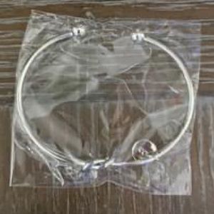 Silver B initial bracelet